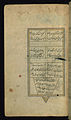 'Ali Quli ibn Qadr ibn Nur-- Barrak (?) - Colophon - Walters W630187A - Full Page.jpg